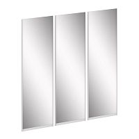 Комплект дверей для шкафа высокого L=2369мм Maris SH.ZZZK-6.1