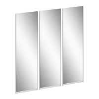 Комплект дверей для шкафа низкого L=2069мм Maris SH.ZZZK-4.2